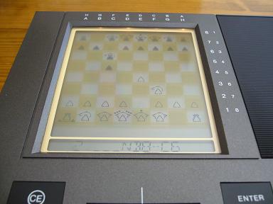 Chess Champion Mark V (English) 7 15x15