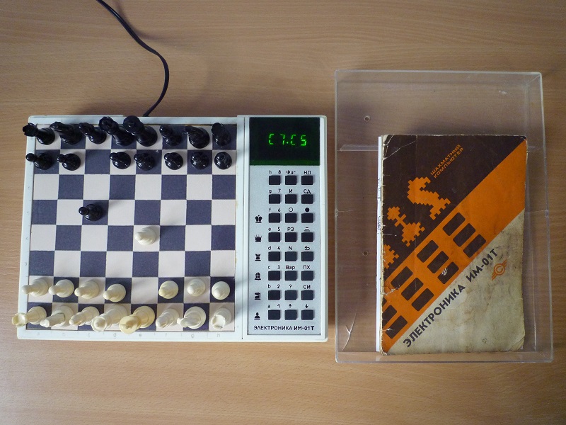 Elektronika IM-01T 1 20 x 20