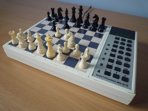 Elektronika IM-01T 2 15 x 15