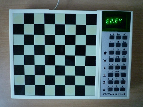 Elektronika IM-01T  5 15 x 15