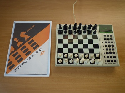 Elektronika IM-01  2 10 x 10