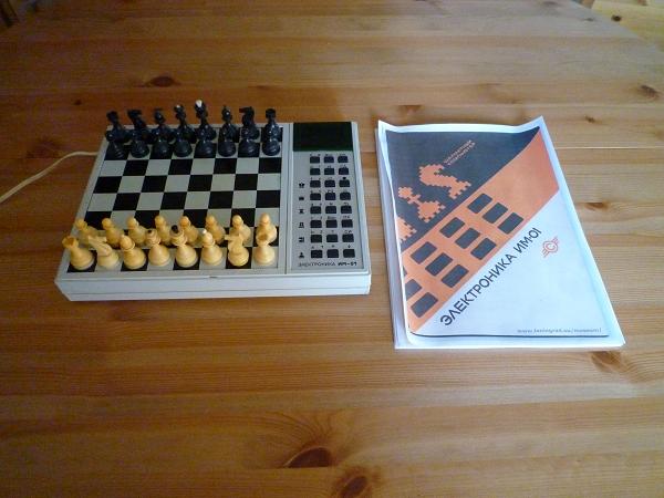 Elektronika IM - 01  7 15 x 15