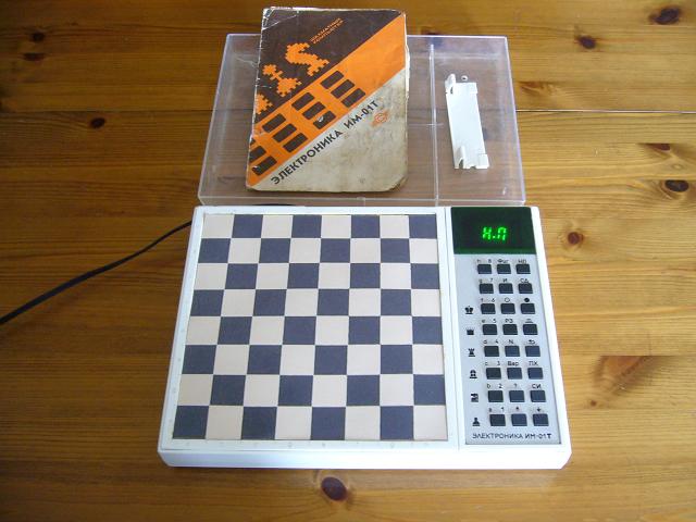 Elektronika  2  25 x 25