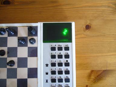 Elektronika  5  15 x 15